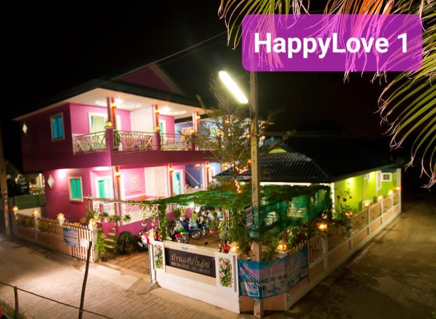 Happylove1 Ko Lan Bagian luar foto