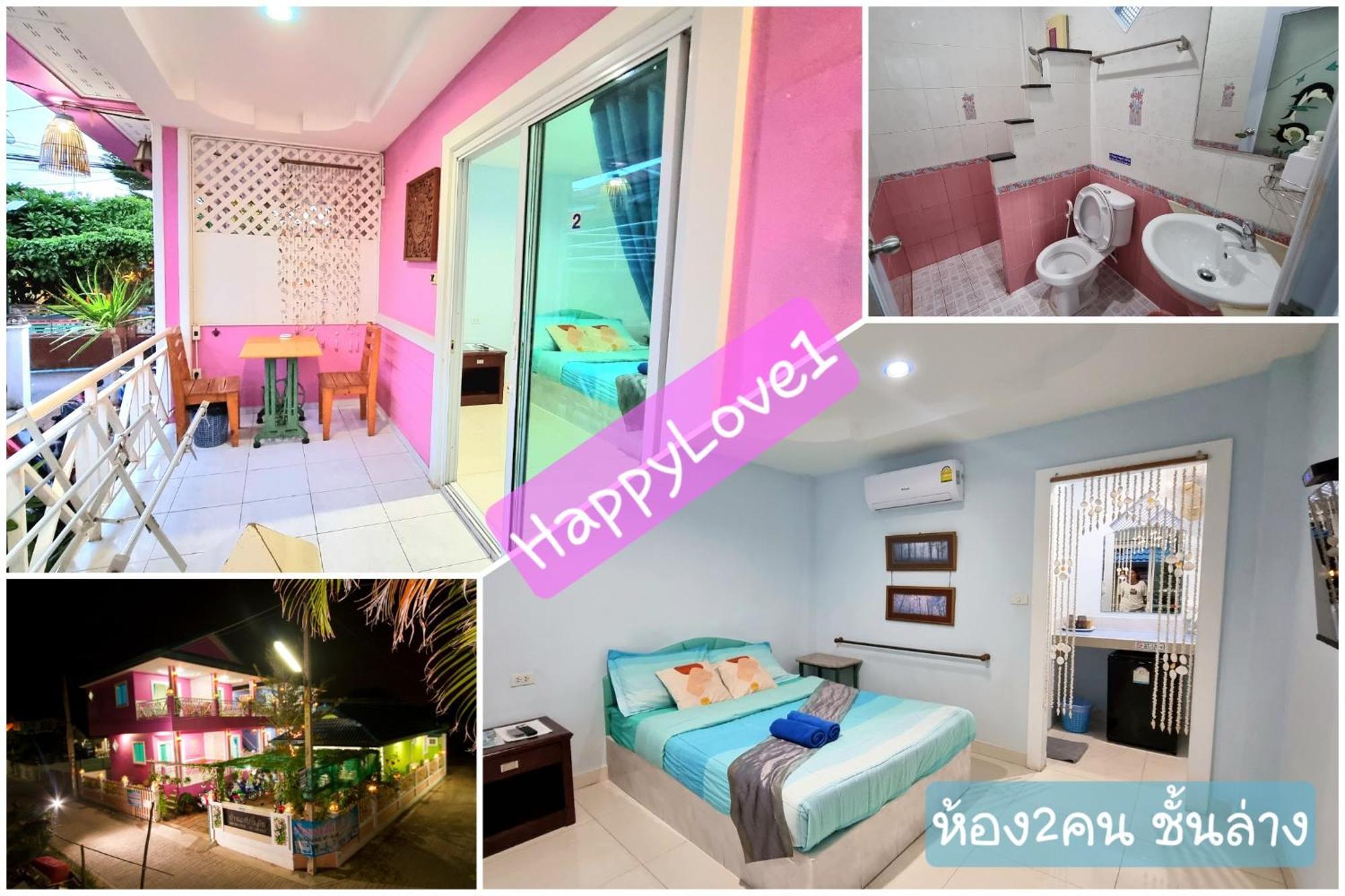 Happylove1 Ko Lan Bagian luar foto